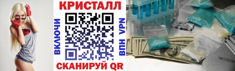 Amphetamine 98%  Купить  Салаир 
