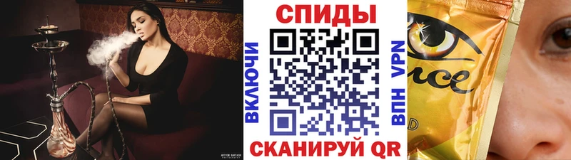 Бутират GHB  Купить закладки  Салаир 