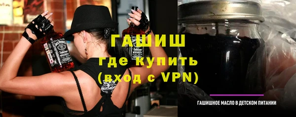 кокаин колумбия Баксан