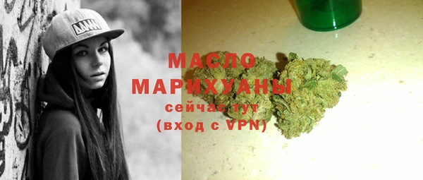 спиды Арсеньев