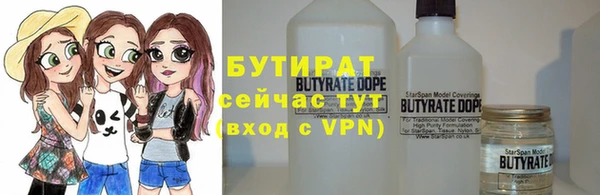 кокаин колумбия Баксан