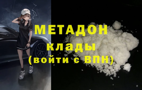 спиды Арсеньев