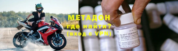 шишки Аркадак