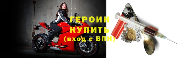 спиды Арсеньев