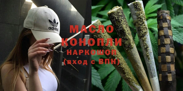 кокаин колумбия Баксан