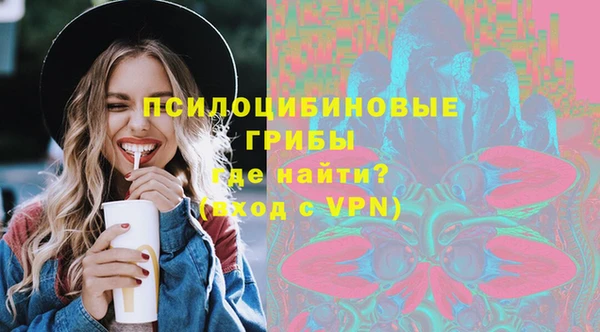 кокаин колумбия Баксан