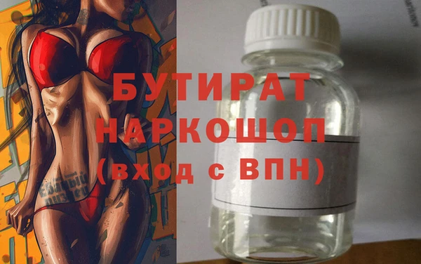 кокаин колумбия Баксан