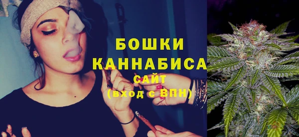 наркотики Балахна