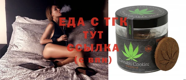 кокаин колумбия Баксан