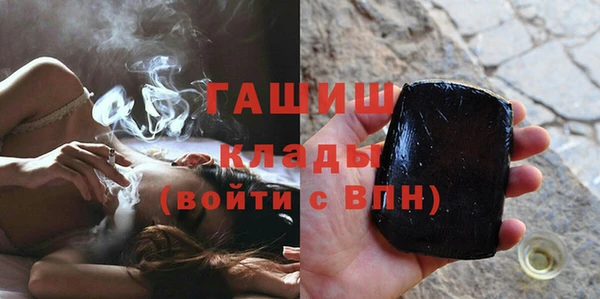 наркотики Балахна