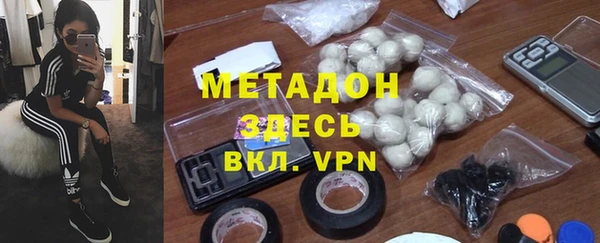 шишки Аркадак