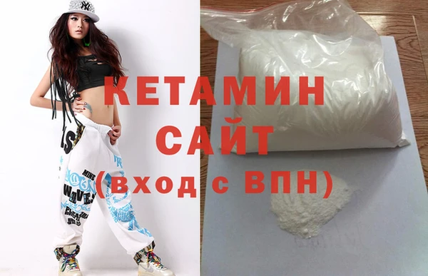 наркотики Балахна